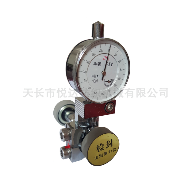 FJY4A粗、細(xì)紗搖架彈簧測(cè)壓儀
