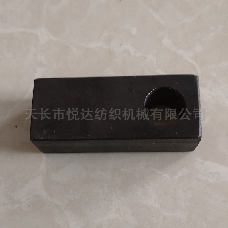 YD-0052分紗針撥桿軸座（長(zhǎng)）